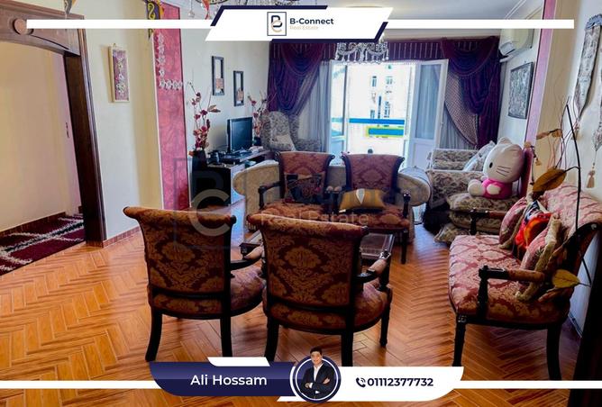 8451124 - Property Image 2