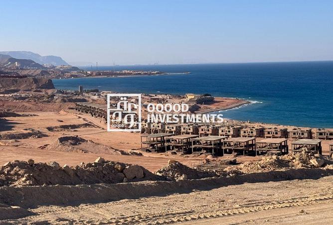 8401650 - Property Image 2