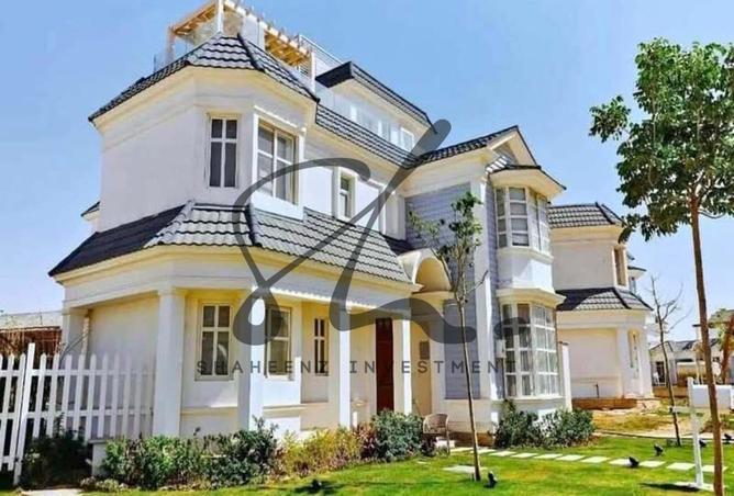 8090830 - Property Image 2
