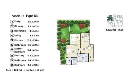 Apartment - 2 Bedrooms - 2 Bathrooms for sale in Bait Alwatan - New Obour City - Qalyubia