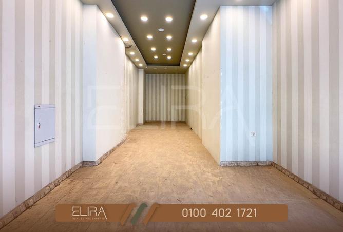 8482637 - Property Main Image