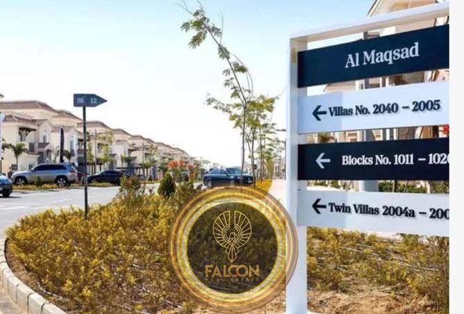 8423916 - صورة العقار 2