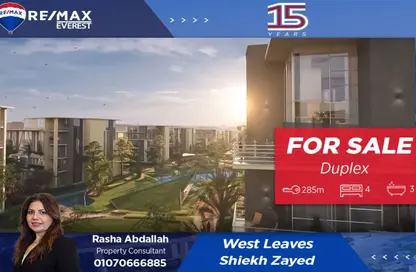 Apartment - 4 Bedrooms - 3 Bathrooms for sale in West Leaves - 1st District - 6 October City - Giza