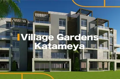 Apartment - 3 Bedrooms - 2 Bathrooms for sale in Village Gardens Katameya - 5th Settlement Compounds - The 5th Settlement - New Cairo City - Cairo