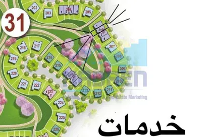 فيلا - 3 غرف نوم - 3 حمامات للبيع في مدينة نور - القاهرة