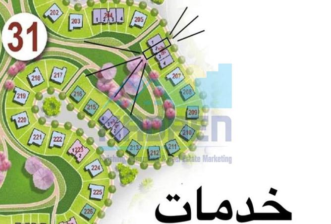 8321774 - Property Main Image