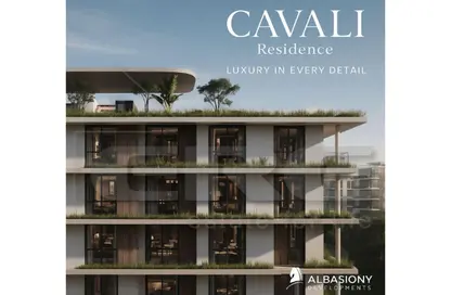 Apartment - 1 Bedroom - 2 Bathrooms for sale in Solay - 5th Settlement Compounds - The 5th Settlement - New Cairo City - Cairo