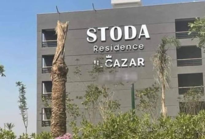 8207104 - صورة العقار 2