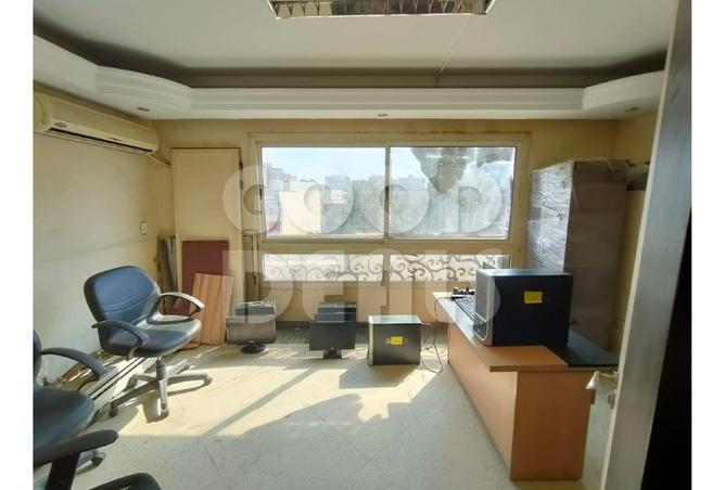 8497086 - Property Image 2