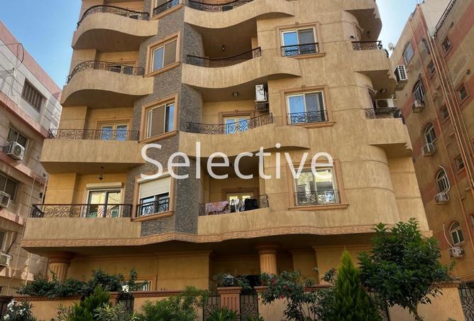 8175535 - Property Image 2