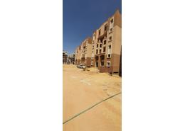 Apartment - 2 bedrooms for للبيع in Calma - Hadayek October - 6 October City - Giza