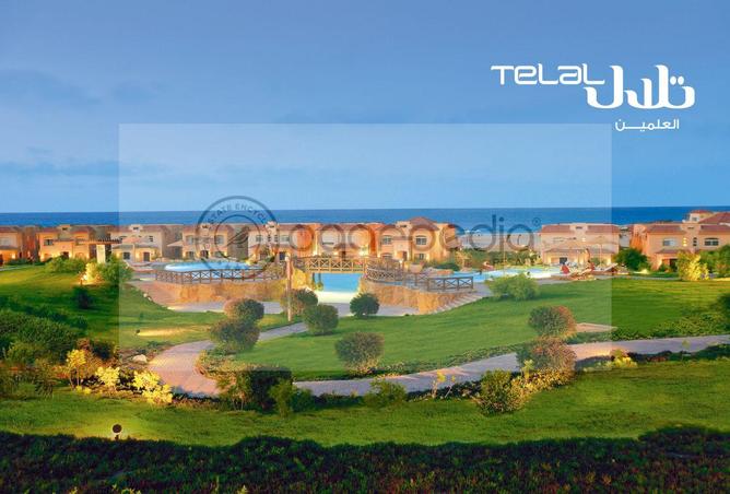 7715017 - الصورة الرئيسية للعقار