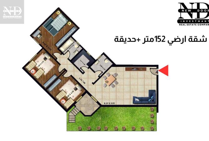 8039917 - Property Main Image