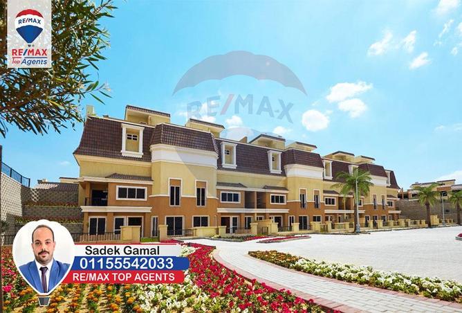 5520654 - Property Image 2