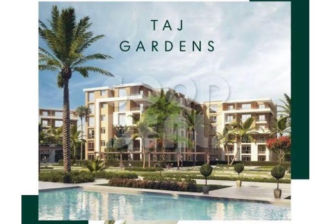 8411777 - صورة العقار 2