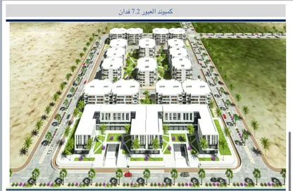 Apartment - 3 Bedrooms - 3 Bathrooms for sale in New Obour City - Qalyubia