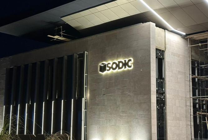 8001913 - Property Image 3