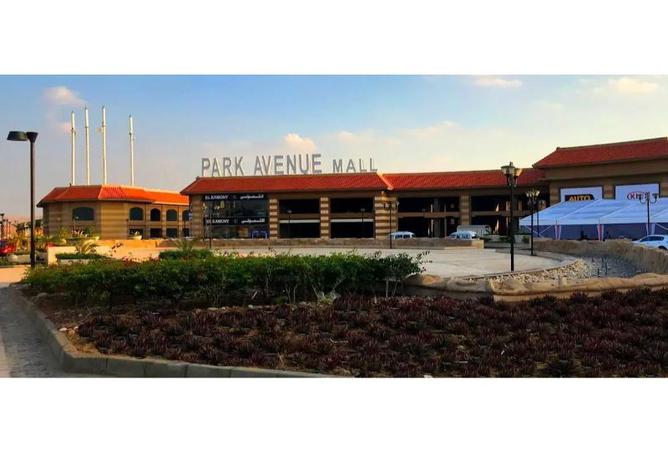 8241648 - صورة العقار 2