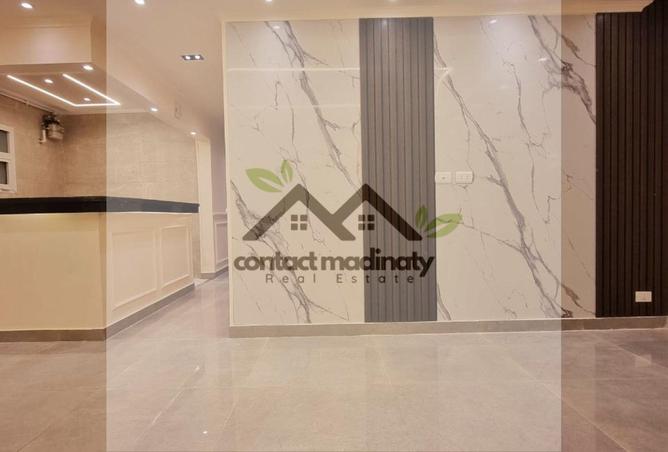 8096884 - صورة العقار 3