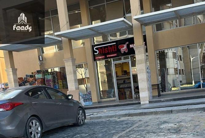 8279811 - Property Main Image