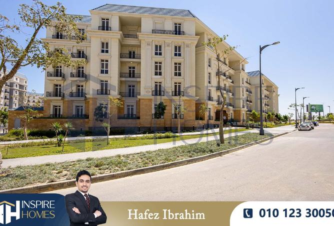 8216732 - الصورة الرئيسية للعقار