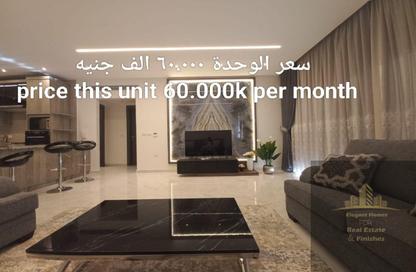 Apartment - 2 Bedrooms - 2 Bathrooms for rent in Lake View Residence - 5th Settlement Compounds - The 5th Settlement - New Cairo City - Cairo