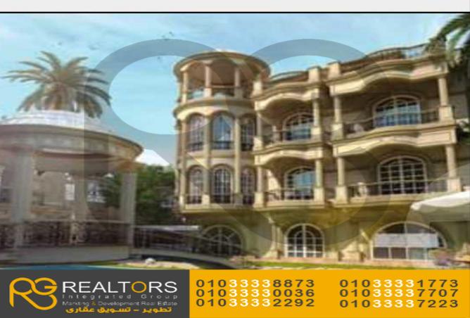 6914778 - Property Image 2