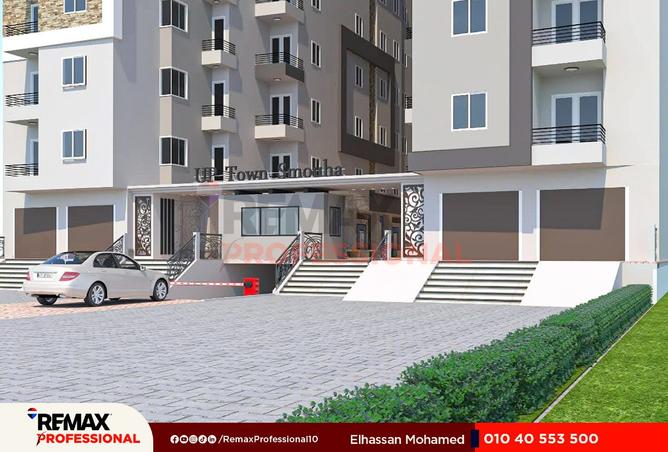 8210668 - صورة العقار 3