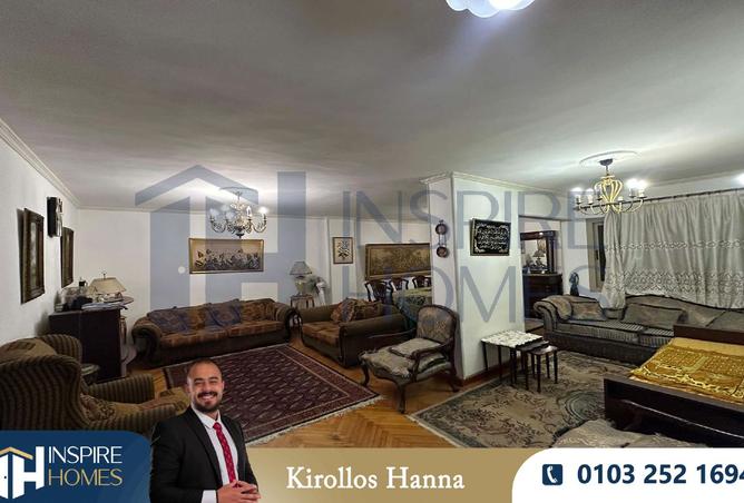 8472378 - الصورة الرئيسية للعقار