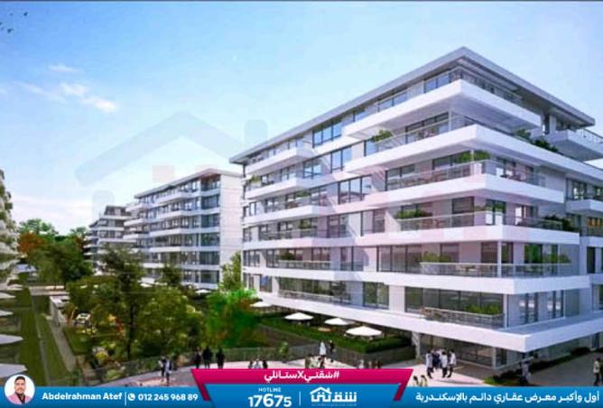 8388969 - Property Main Image