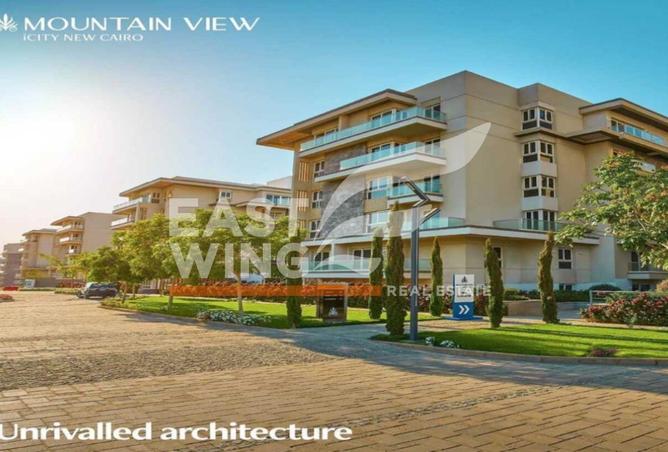 8066344 - Property Image 2