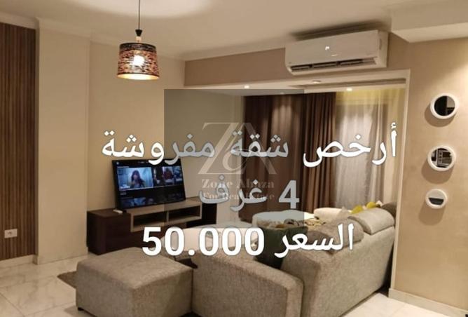 8232125 - Property Main Image