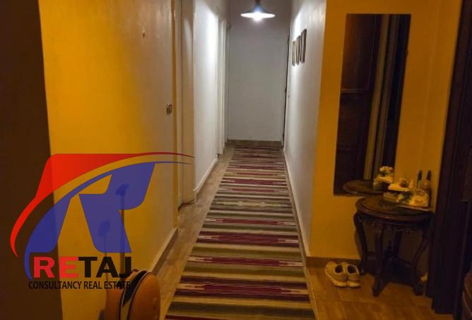 8170139 - Property Image 3