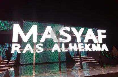 Townhouse - 3 Bedrooms - 3 Bathrooms for sale in Al Masyaf - Ras Al Hekma - North Coast