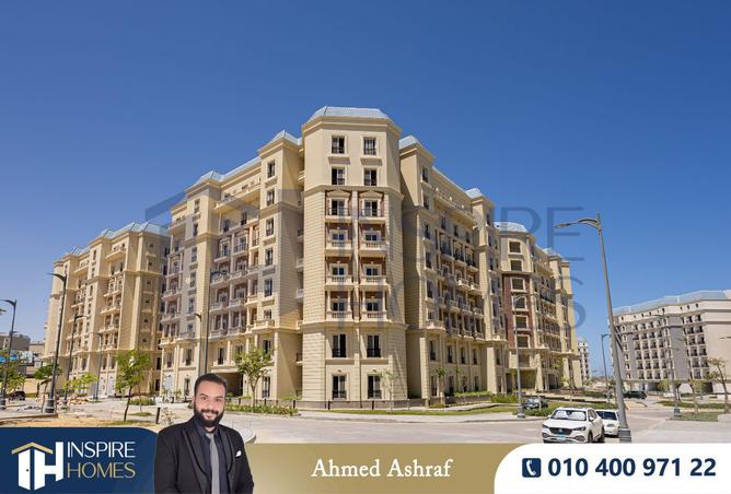 8336935 - Property Image 3