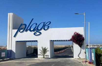 Townhouse - 3 Bedrooms - 3 Bathrooms for sale in Plage - Sidi Abdel Rahman - North Coast