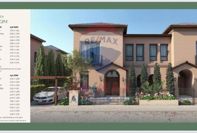 8528857 - صورة العقار 2