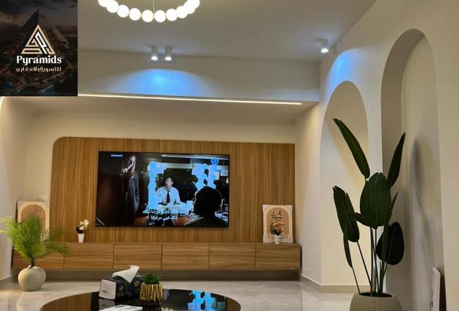 8205098 - Property Image 2