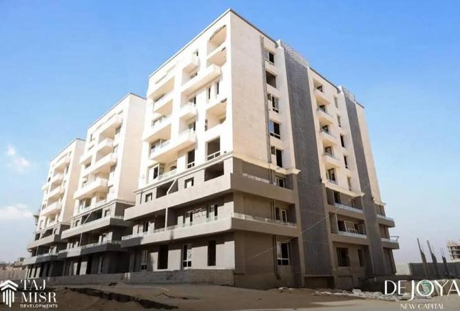 8329081 - صورة العقار 2