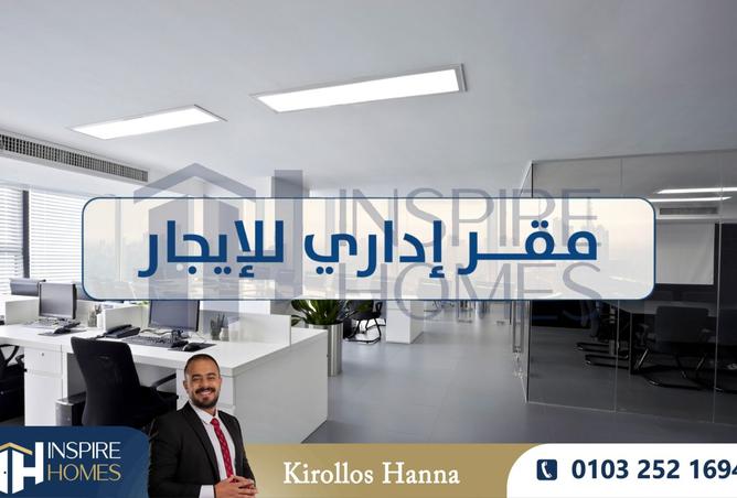 7914433 - Property Image 2
