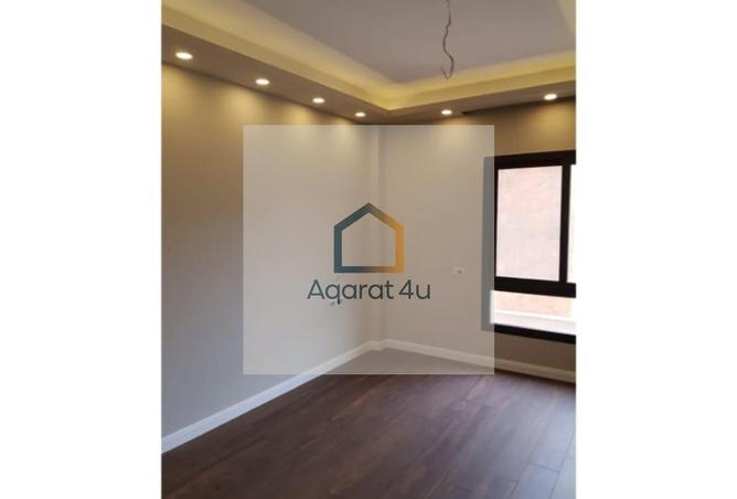 8473516 - Property Image 2