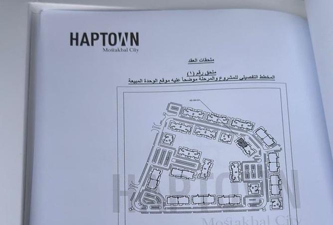7931047 - Property Image 2