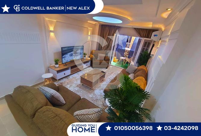 7987093 - Property Image 2