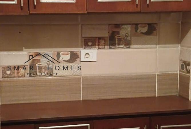 8336179 - صورة العقار 3