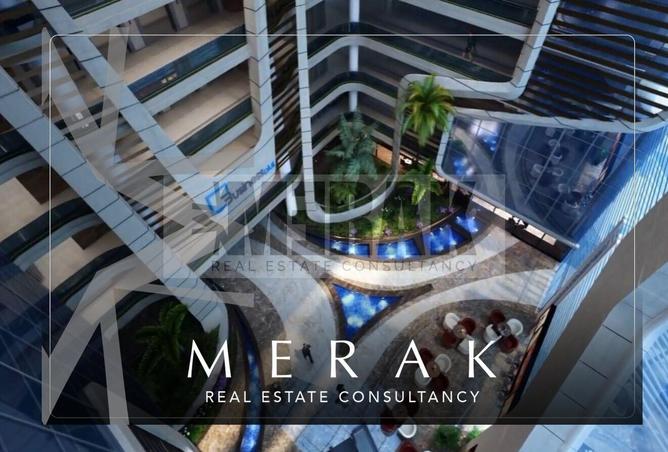 8462591 - صورة العقار 2