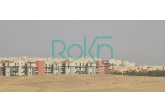 8253730 - صورة العقار 3