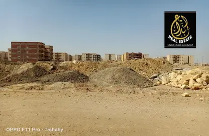 قطعة أرض - استوديو للبيع في الحي المتميز - مدينة بدر - القاهرة