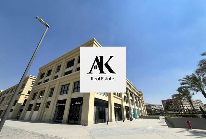 8386606 - صورة العقار 2