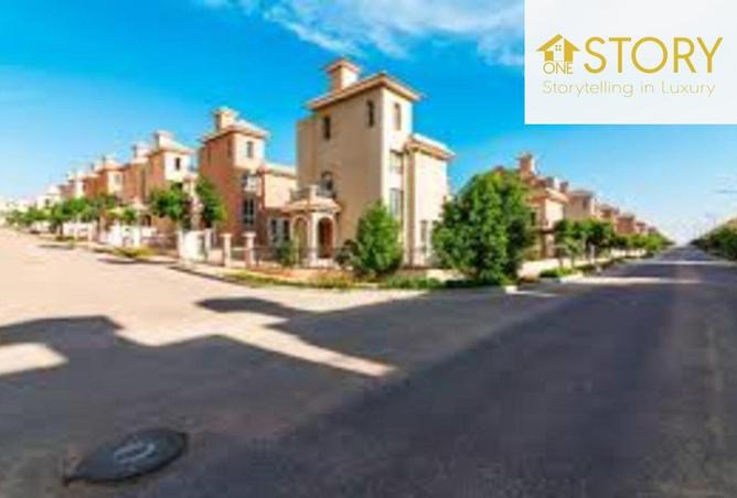 8256530 - صورة العقار 3