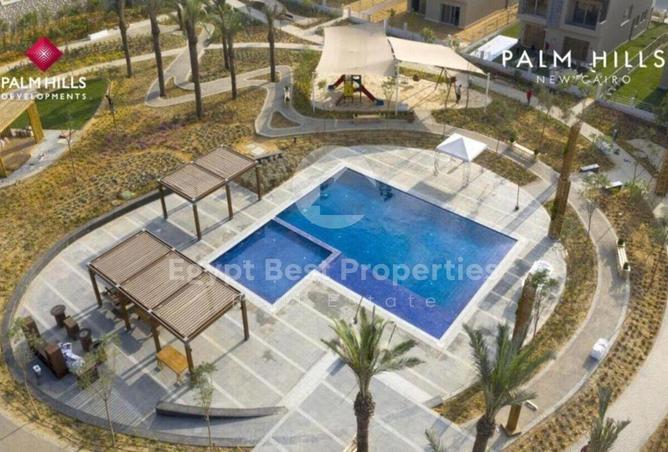 8317978 - صورة العقار 3